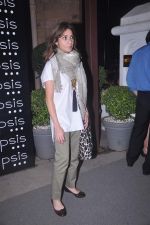 at Ellipsis launch hosted by Arjun Khanna in Mumbai on 6th July 2012 (158).JPG